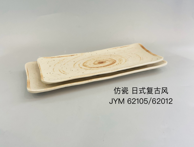 日式复古风62105 10.5