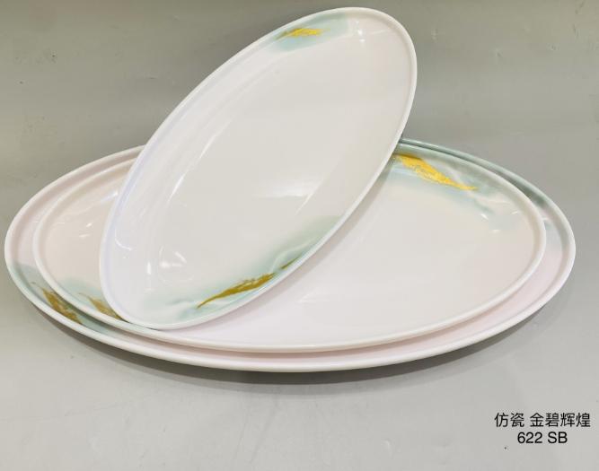金碧辉煌622-14 14