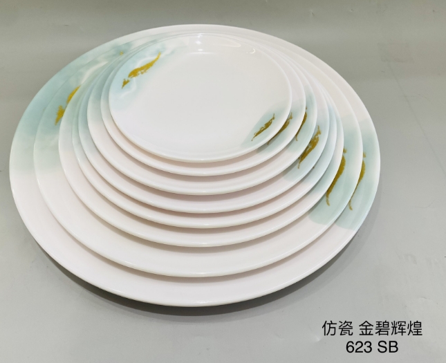 金碧辉煌623-7 7