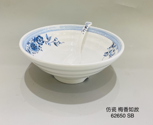 62650梅香如故