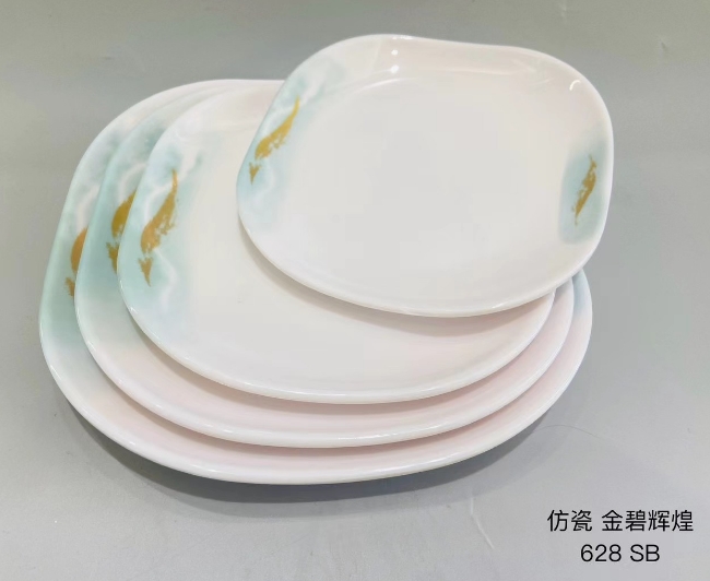 金碧辉煌628-7 7