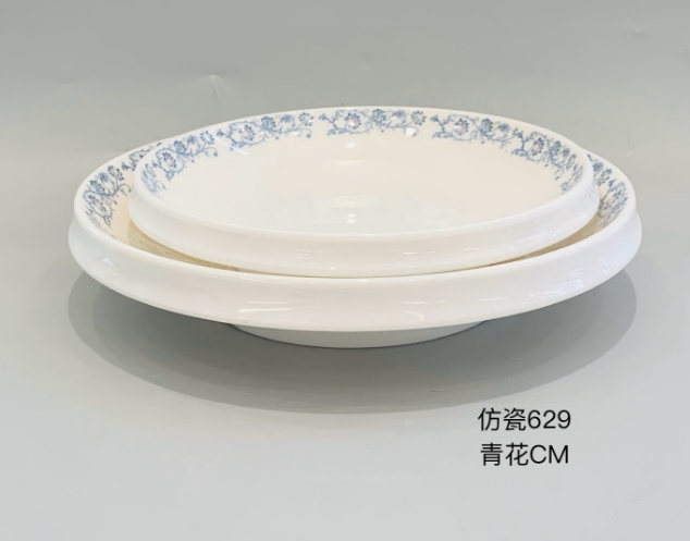 青花QH62910 10&quot12