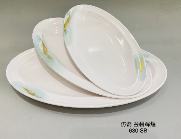 金碧辉煌630-14 14