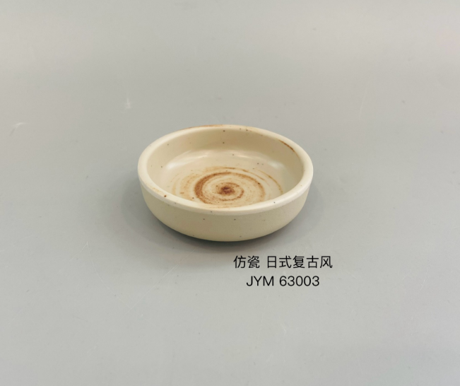 日式复古风63003 圆形酱料碟