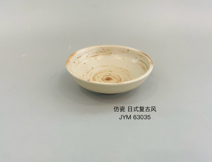 日式复古风63035 3.5