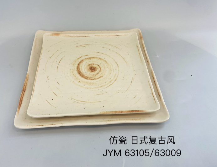 日式复古风63105 10.5