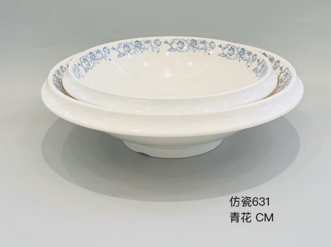 青花QH631105 10.5&quot12.5