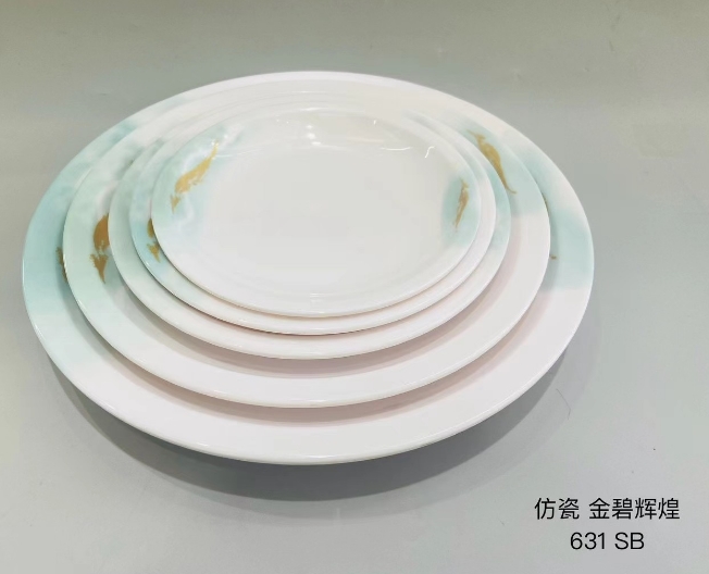 金碧辉煌631-8 8