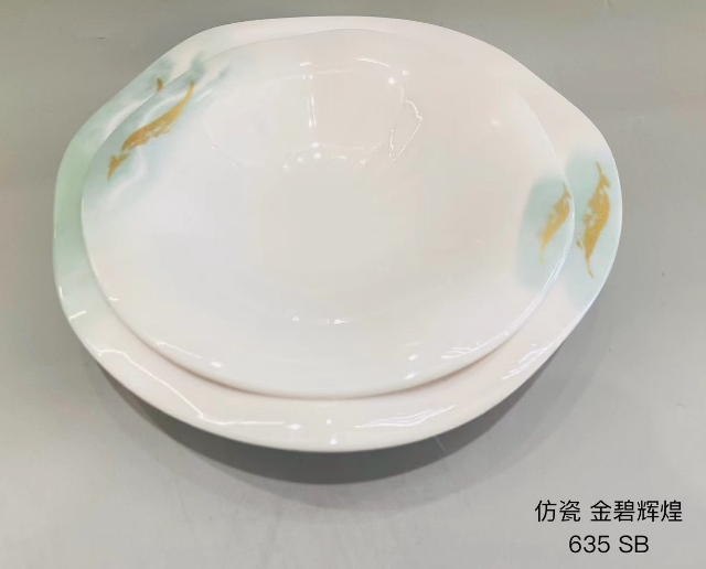金碧辉煌635-10 10