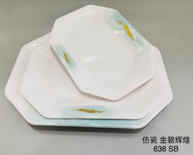 金碧辉煌638-12 12
