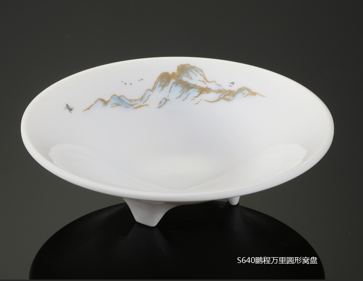 S640-7.5鹏程万里7.5寸8.5寸圆形窝盘