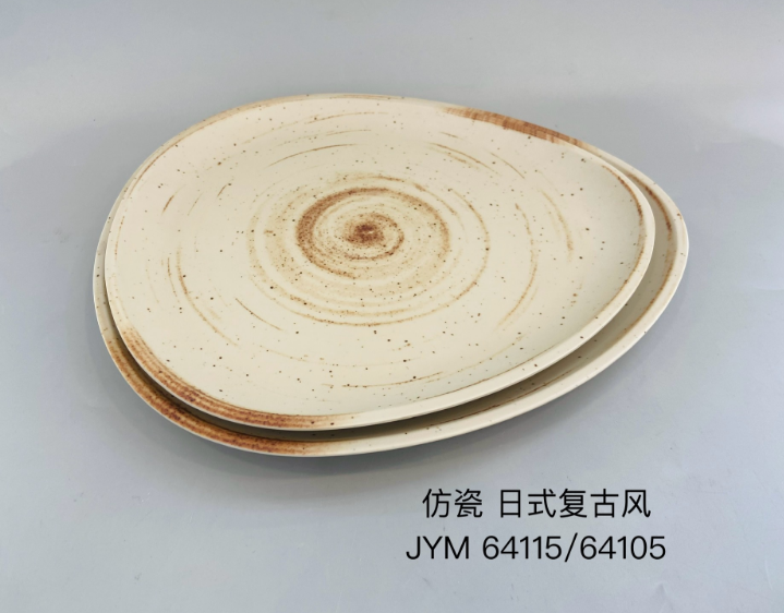 日式复古风64115 11.5