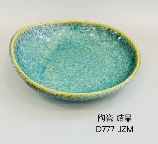 D777（结晶玉绿）