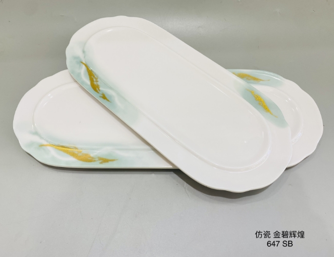 金碧辉煌647-14 14