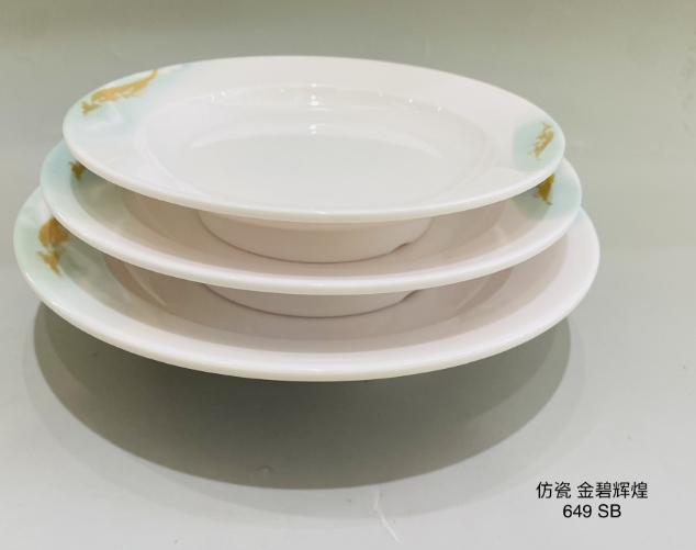 金碧辉煌649-8.2 8.2