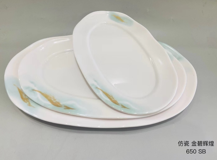 金碧辉煌650-12 12