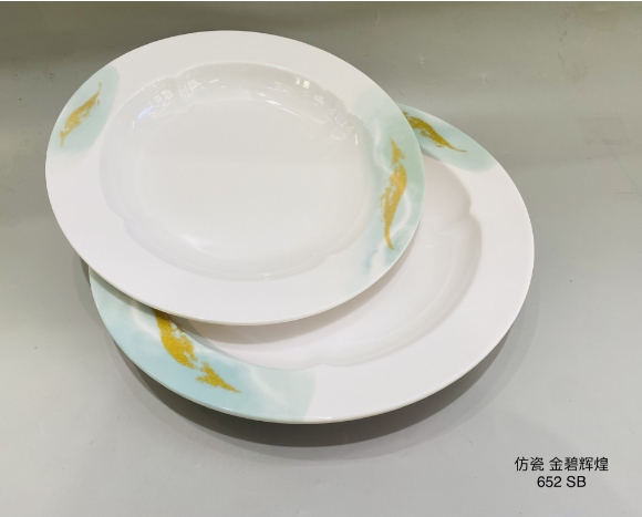 金碧辉煌652-12 12