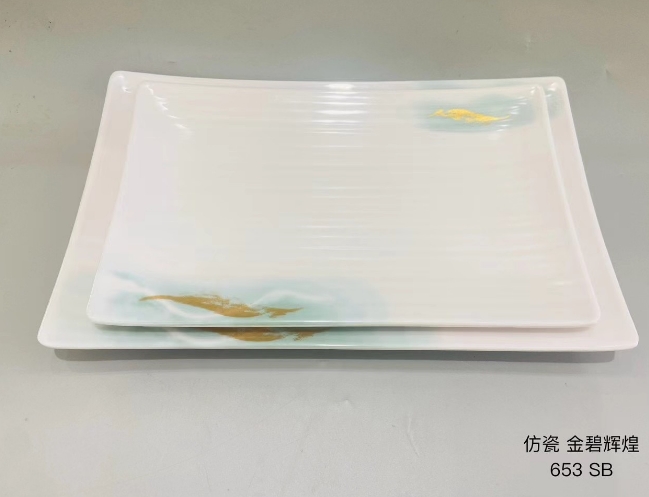 金碧辉煌653-12 12