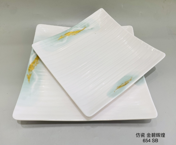 金碧辉煌654-10 10