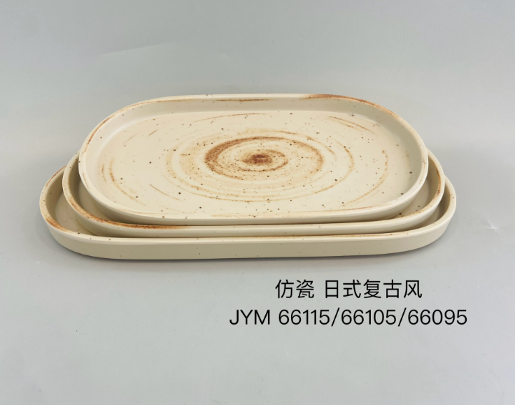 日式复古风66115 11.5