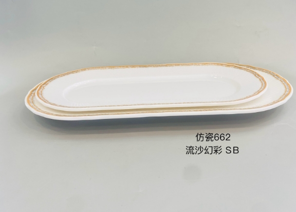 流沙幻彩LSGA-662145 14.5&quot16.5