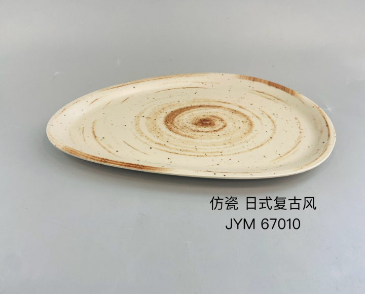 日式复古风67010 10