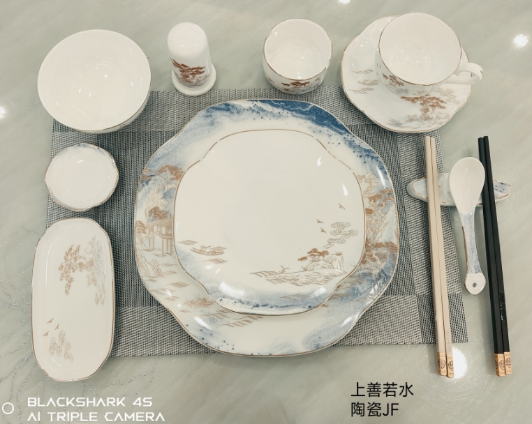 上善若水jf