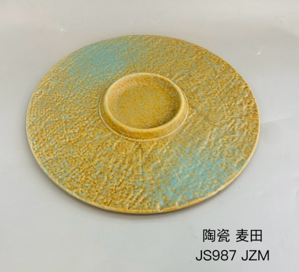 JS987 11
