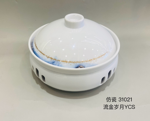 流金岁月31021-1=盘 9.8寸盘