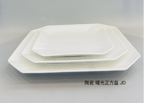 曙光正方盘  JD