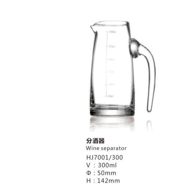 HY7001汾酒器300ml