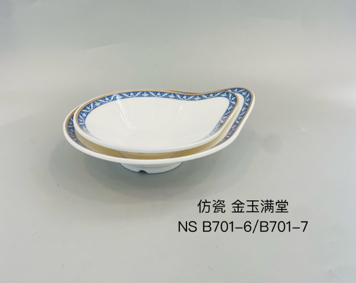 金玉满堂B701-6 6