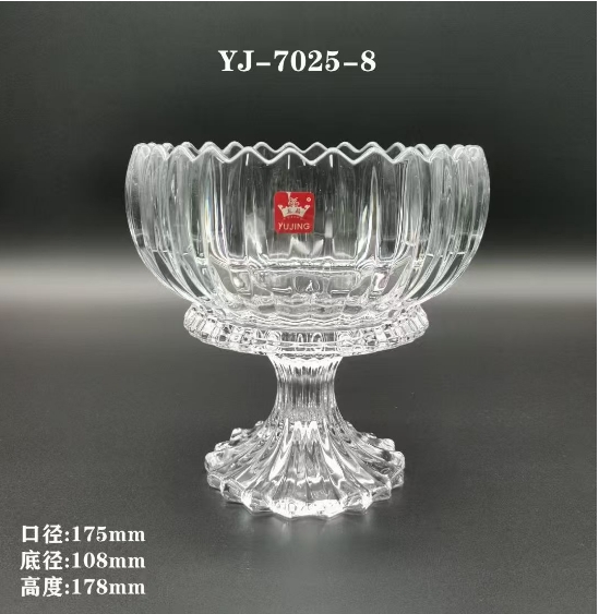YJ-7025-8雪糕杯