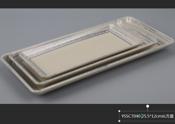 蓝墨YSSC7040  长方盘