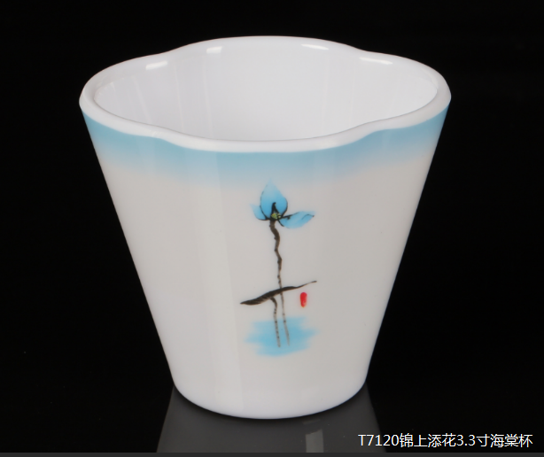锦上添花T7120   3.3寸海棠杯