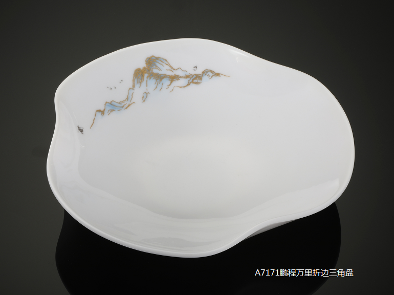 A7171-8.5-9.5-10.5鹏程万里折边三角盘