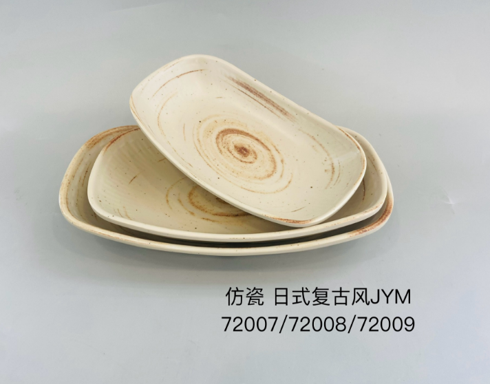 日式复古风72007 7