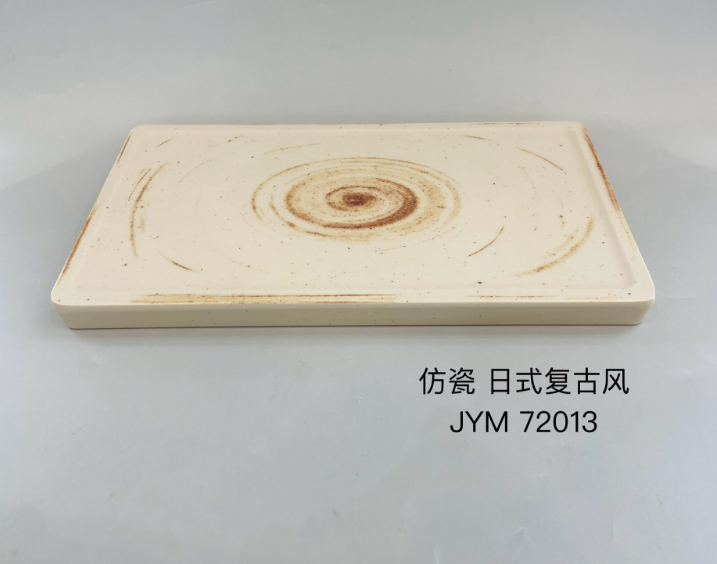 日式复古风72013 13