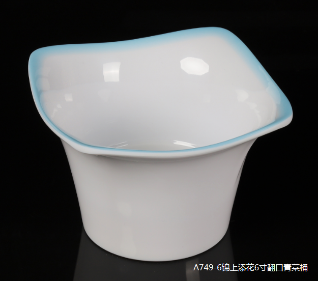 锦上添花A749-6  6寸翻口青菜桶