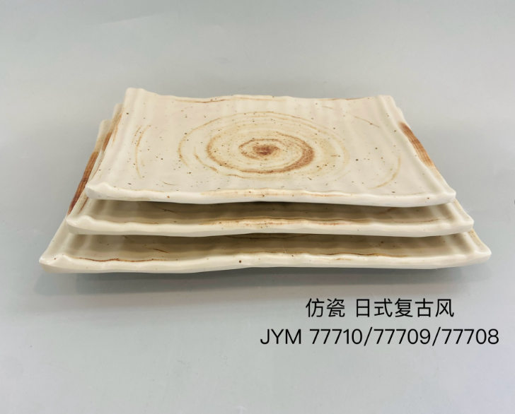 日式复古风77708 8