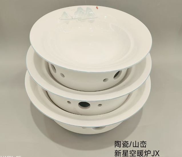 山恋新星空䁔炉