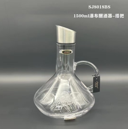 SJ8018BS 1500ml瀑布醒酒器-搭把