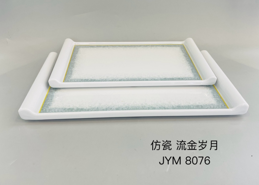 流金岁月8076-12 12