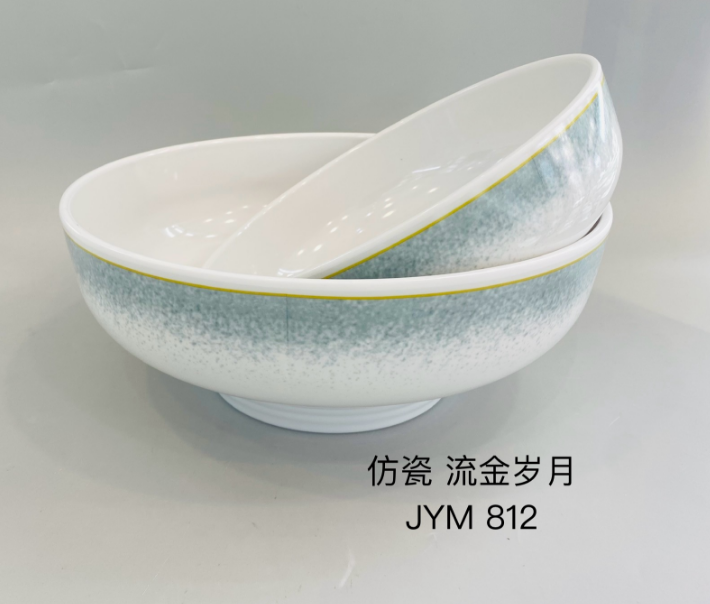 流金岁月81210 10