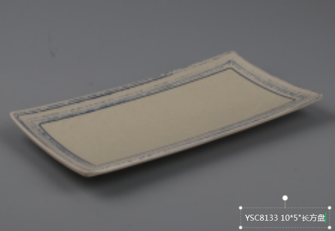 蓝墨YSC8133  长方盘