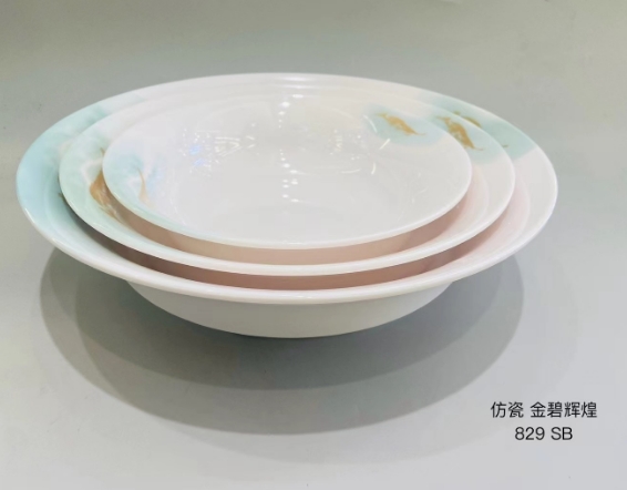 金碧辉煌829-10.5 10.5