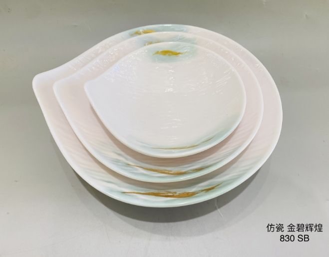 金碧辉煌830-7 7