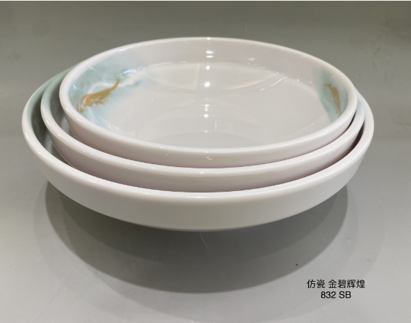 金碧辉煌832-10 10
