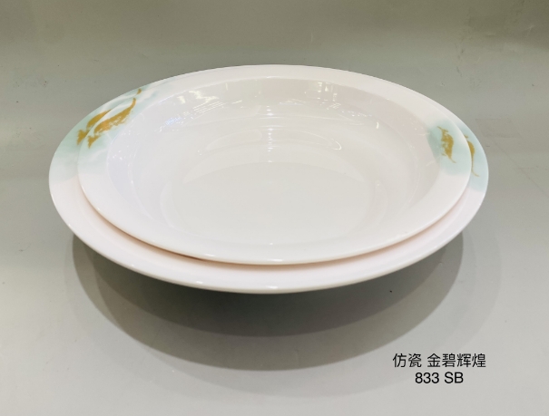 金碧辉煌833-12.5 12.5