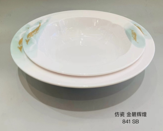 金碧辉煌841-12 12